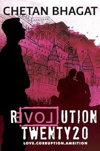 Revolution 2020 (2011)