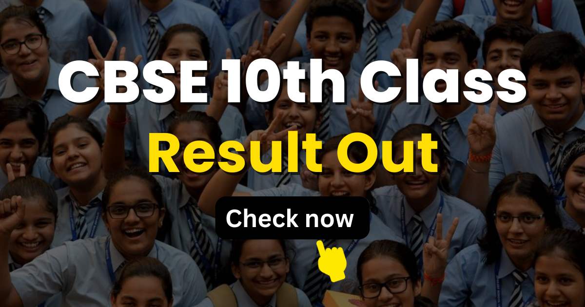 Check CBSE Board 10th Result 2024