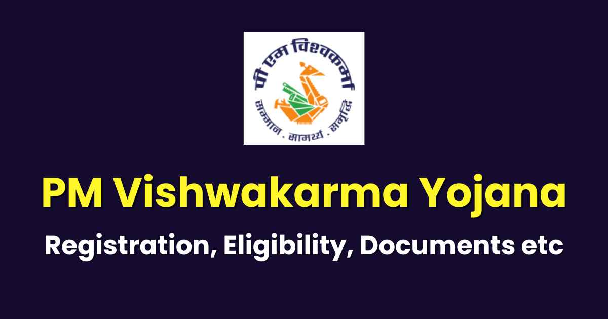 PM Vishwakarma Yojana